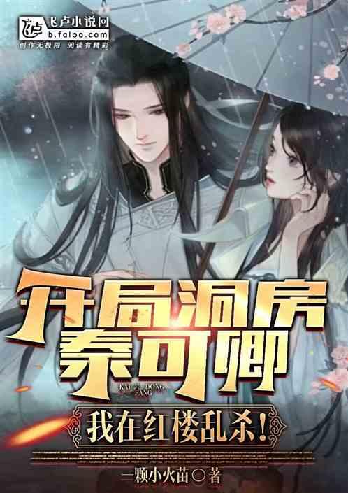 win7如何重置笔记本网路设置——探索最新的冷知识和趣闻